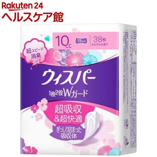 �E�B�X�p�[ 1��2��W�K�[�h ���z��&�����K 10cc 38��