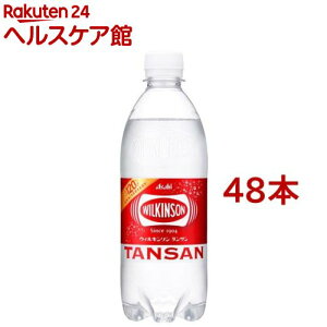 ウィルキンソン タンサン(500ml*48本)【ウィルキンソン】[炭酸水 炭酸]