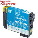 エコリカ エプソン ECI-ERDH-C シアン(1コ入)