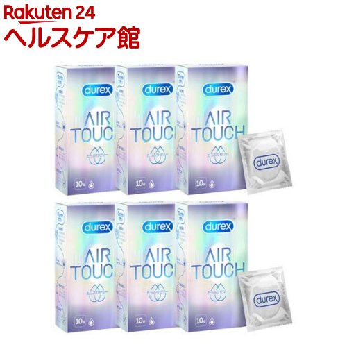 デュレックス コンドーム エアタッチ たっぷりゼリー(10個入*6箱セット)【durex(デュレックス)】