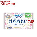ソフィ はだおもい 多い昼用 ふつうの日用 羽つき 21cm(26枚入*7個セット)【ソフィはだおもい】