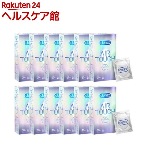 デュレックス コンドーム エアタッチ たっぷりゼリー(10個入*12箱セット)【durex(デュレックス)】