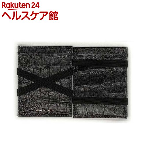 リサイド R/E SIDE スピンウォレット SPIN WALLET ブラッククロコ WOW-A-BC(1個) リサイド R/E SIDE スピンウォレット SPIN WALLET ブラッククロコ WOW-A-BC(1個)