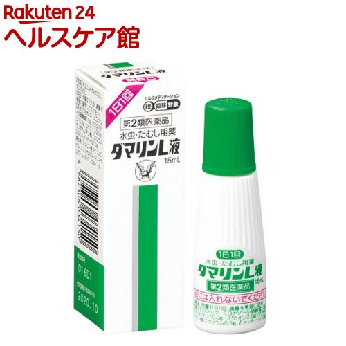 お店TOP＞医薬品＞水虫の薬＞水虫の薬 液体＞ダマリン L 液(セルフメディケーション税制対象) (15ml)お一人様3個まで。医薬品に関する注意文言【医薬品の使用期限】使用期限120日以上の商品を販売しております商品区分：第二類医薬品【ダマリン L 液(セルフメディケーション税制対象)の商品詳細】●水虫・たむしは、白癬菌というカビ(真菌)が皮ふ表面の角質層等に寄生して起こる疾患です。白癬菌が皮ふ表面の角質層等のケラチン質を侵すことにより、皮ふ表面に炎症を起こし、激しいかゆみが生じます。●ダマリンL液は、有効成分のはたらきにより、白癬菌を殺菌し、水虫の不快な症状を改善します。●1日1回の塗布で治療効果を発揮します【効能 効果】・水虫、いんきんたむし、ぜにたむし【用法 用量】・1日1回、適量を患部に塗布して下さい。★注意(1)定められた用法・用量を厳守してください。(2)患部やその周囲が汚れたまま使用しないでください。(3)目に入らないように注意してください。万一、目に入った場合には、すぐに水又はぬるま湯で洗い、直ちに眼科医の診療を受けてください。(4)小児に使用させる場合には、保護者の指導監督のもとに使用させてください。(5)外用にのみ使用してください。【成分】100mL中ミコナゾール硝酸塩：1.0gクロタミトン：10.0gリドカイン：2.0gグリチルリチン酸ニガリウム：0.5gL-メントール：1.0g添加物：アジアン酸ジイソプロピル、エチルセルロース、マクロゴール、BHT、エタノール【注意事項】★してはいけないこと(守らないと現在の症状が悪化したり、副作用が起こりやすくなります)次の部位には使用しないでください(1)目や目の周囲、粘膜(例えば、口腔、鼻腔、膣等)、陰のう、外陰部等。(2)湿疹。(3)湿潤、ただれ、亀裂や外傷のひどい患部。★相談すること1.次の人は使用前に医師、薬剤師又は登録販売者に相談してください(1)医師の治療を受けている人。(2)乳幼児。(3)薬などによりアレルギー症状を起こしたことがある人。(4)患部が顔面又は広範囲の人。(5)患部が化膿している人。(6)「湿疹」か「水虫、いんきんたむし、ぜにたむし」かがはっきりしない人。(陰のうにかゆみ・ただれ等の症状がある場合は、湿疹等他の原因による場合が多い)2.使用後、次の症状があらわれた場合は副作用の可能性があるので、直ちに使用を中止し、この説明書を持って医師、薬剤師又は登録販売者に相談してください関係部位：症状皮膚：発疹・発赤、かゆみ、かぶれ、はれ、刺激感、熱感、落屑、ただれ、乾燥・つっぱり感、水疱、ヒリヒリ感3.2 週間位使用しても症状がよくならない場合は使用を中止し、この説明書を持って医師、薬剤師又は登録販売者に相談してください★保管及び取扱い上の注意(1)直射日光の当たらない涼しい所に密栓して保管してください。(2)小児の手のとどかない所に保管してください。(3)他の容器に入れかえないでください。(誤用の原因になったり品質が変わることがあります)(4)火気に近づけないでください。(5)本剤は床、家具等の塗装面に付きますと変質させることがありますので、付着しないよう取扱いに注意してください。(6)使用期限を過ぎた製品は使用しないでください。なお、使用期限内であっても、開封後はなるべくはやく使用してください。(品質保持のため)【医薬品販売について】1.医薬品については、ギフトのご注文はお受けできません。2.医薬品の同一商品のご注文は、数量制限をさせていただいております。ご注文いただいた数量が、当社規定の制限を越えた場合には、薬剤師、登録販売者からご使用状況確認の連絡をさせていただきます。予めご了承ください。3.効能・効果、成分内容等をご確認いただくようお願いします。4.ご使用にあたっては、用法・用量を必ず、ご確認ください。5.医薬品のご使用については、商品の箱に記載または箱の中に添付されている「使用上の注意」を必ずお読みください。6.アレルギー体質の方、妊娠中の方等は、かかりつけの医師にご相談の上、ご購入ください。7.医薬品の使用等に関するお問い合わせは、当社薬剤師がお受けいたします。TEL：050-5577-5042email：kenkocom_4@shop.rakuten.co.jp【原産国】日本【ブランド】ダマリン【発売元、製造元、輸入元又は販売元】大正製薬予告なく成分・パッケージが変更になることがございます。予めご了承ください。リニューアルに伴い、パッケージ・内容等予告なく変更する場合がございます。予めご了承ください。広告文責：楽天グループ株式会社電話：050-5577-5042・・・・・・・・・・・・・・[水虫薬/ブランド：ダマリン/]