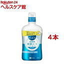 薬用 ピュオーラ 洗口液 クリーンミント 大容量(850ml*4本セッ...(4)