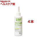 PE EDTAイヤークリーナー ライムミントの香り(200ml*4本セット)