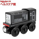 きかんしゃトーマス 木製レールシリーズ ディーゼル GGG3...