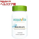 アクアヴィータ DHAEPA675(30粒)【アクアヴィータ(acquavita)】