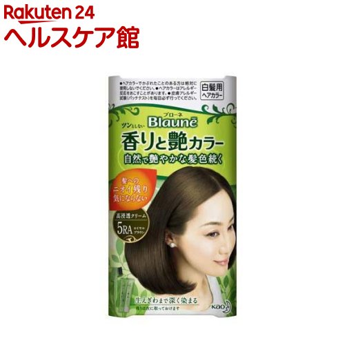 ブローネ 香りと艶カラー クリーム 5RA ロイヤルブラウン(1セット)【ブローネ】[白髪染め]
