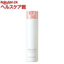 ベラー リペアシャンプー シルキーモイスト(240ml)(4)