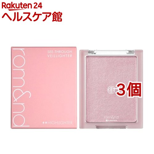 ロムアンド ヴェールライター 02ムーンキス(5.5g*3個セット)【ロムアンド】 ロムアンド ヴェールライター 02ムーンキス(5.5g*3個セット)【ロムアンド】