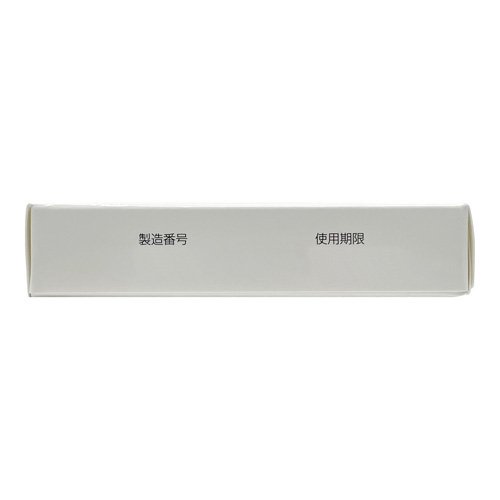 【第2類医薬品】救心(30粒×2セット)【救心】