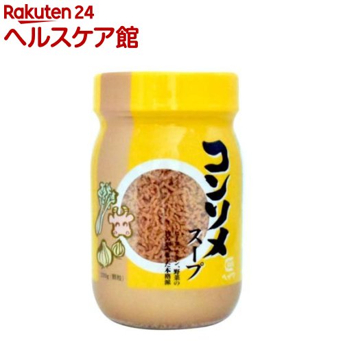 コンソメスープ(顆粒)(220g)【spts2】【平和食品工業】