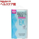 セザンヌ UVファンデーション EXプラス EX4 ダークオ...