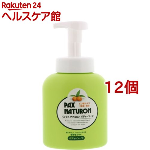 パックス ナチュロン ボディーソープ(500ml*12個セット)【パックスナチュロン(PAX NATURON)】[肌荒れ予防 うるおう ぬるつかない 敏感..