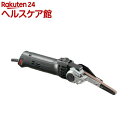 リョービ 電気やすり 624900A BY-1030(1個)【リョービ(RYOBI)】