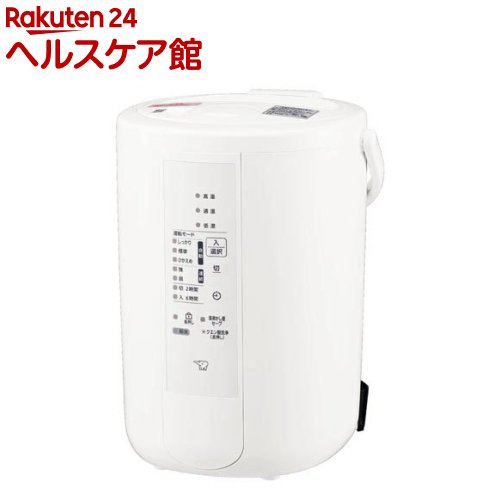 象印 スチーム加湿器 3L ホワイト EE-RU50-WA(1台)