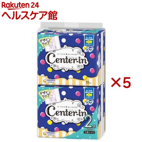 センターイン ふわふわタイプ 多い日の夜用 羽つき 29cm(2個入×5セット(1個10枚入))【センターイン】