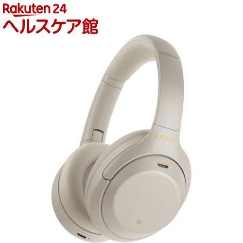 お店TOP＞家電＞オーディオ機器＞ヘッドホン＞Bluetooth対応ヘッドセット＞ソニー ワイヤレスノイズキャンセリングヘッドセット WH-1000XM4 プラチナシルバー (1個)【ソニー ワイヤレスノイズキャンセリングヘッドセット WH-1000XM4 プラチナシルバーの商品詳細】●「高音質ノイズキャンセリングプロセッサーQN1チップ」と高性能なBluetoothオーディオSoCが連携することでノイキャン性能をさらに向上。●さらなる進化を遂げたノイズキャンセリング性能を体感できます。●ワイヤレスでもハイレゾ対応！さらにAIが楽曲のタイプを解析する「DSEE Extreme」搭載で、あらゆる音源をハイレゾ級高音質に。●ヘッドホンを装着したまま会話ができる「スピーク・トゥ・チャット」機能を搭載。●ユーザーの行動に合わせてノイズキャンセリングや外音取り込みモードを自動で切り替える「アダプティブサウンドコントロール」●一度の充電で最大30時間のロングバッテリーライフ。10分充電で5時間再生が可能です。●スマートフォンやiPhone、PCでの高音質なハンズフリー通話が可能。騒音下でもクリアな声を届けます。【規格概要】・ヘッドホン部型式：密閉、ダイナミックドライバーユニット：40mm ドーム型(CCAWボイスコイル採用)マグネット：ネオジウム装着スタイル：耳覆い型感度：105dB／mW(有線接続、POWER ON時 1kHzにて)、101dB／mW(有線接続、POWER OFF時 1kHzにて)再生周波数帯域：4Hz-40000Hzインピーダンス：40Ω (有線接続、POWER ON時 1kHzにて)、16Ω(有線接続、POWER OFF時 1kHzにて)ケーブル長(メートル)：約1.2m、OFC線、金メッキステレオミニプラグ(ヘッドホンケーブル)ケーブルタイプ：片出し(着脱式)入力プラグ：金メッキL型ステレオミニプラグ振動板：アルミニウムコートLCP質量：約254g防滴・防水：-・トークマイク部型式：MEMS指向特性：全指向性有効周波数帯域：50Hz-8000Hz・アクティブヘッドホン部音量調整：○(タッチセンサ)DSEE Extreme：○電源：DC3.7V 内蔵充電式リチウムイオン電池充電時間：約3時間(フル充電) (1.5AのACアダプター使用時)クイック充電：○クイック充電時連続音楽再生時間：10分で5時間再生可能充電方法：USB充電電池持続時間(連続音声再生時間)：最大30時間(NC ON時)、最大38時間(NC OFF時)電池持続時間(連続通話時間)：最大24時間(NC ON時)、最大30時間(NC OFF時)電池持続時間(待受時間)：最大30時間(NC ON時)、最大200時間(NC OFF時)充電表示：赤色LED動作表示：○(青色LED、赤色LED)周波数特性：4Hz-40000Hz対応インピーダンス：40Ω (有線接続、POWER ON時 1kHzにて)、16Ω(有線接続、POWER OFF時 1kHzにて)音声入力端子：ステレオミニジャックパッシブ動作：○・Bluetooth通信方式：Bluetooth標準規格 Ver.5.0出力：Bluetooth標準規格 Power Class1NFC：○最大通信距離：見通し距離 約10m使用周波数帯域：2.4GHz帯(2.4000GHz-2.4835GHz)変調方式：FH-SS対応Bluetoothプロファイル：A2DP、 AVRCP、 HFP、 HSP対応コーデック：SBC、 AAC、 LDACHD Voice：○対応コンテンツ保護：SCMS-T方式伝送帯域(A2DP)：20Hz-20000Hz(44.1kHzサンプリング時) ／ 20Hz-40000Hz(LDAC 96kHzサンプリング、990kbps時)・ノイズキャンセリングノイズキャンセリングON／OFFスイッチ：○デュアルノイキャン：○付属品：USB Type-Cケーブル(約20cm)、ヘッドホンケーブル(約1.2m)、キャリングケース、航空機用プラグアダプター、取扱説明書、保証書【ブランド】SONY(ソニー)【発売元、製造元、輸入元又は販売元】ソニーリニューアルに伴い、パッケージ・内容等予告なく変更する場合がございます。予めご了承ください。ソニー0120-777-886広告文責：楽天グループ株式会社電話：050-5577-5042[携帯電話・スマートフォン周辺機器/ブランド：SONY(ソニー)/]