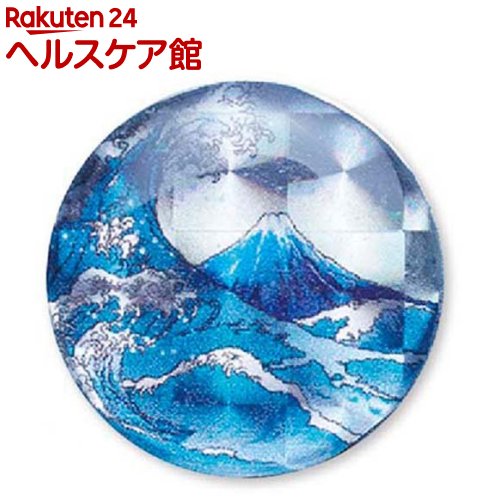 HATACHI(ハタチ) グラウンドゴルフ 雅マーカー BH6032 ブルー(27)(1個)【HATACHI(ハタチ)】 HATACHI(ハタチ) グラウンドゴルフ 雅マーカー BH6032 ブルー(27)(1個)【HATACHI(ハタチ)】
