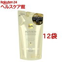 ラックス バイオフュージョン ダメージディフェンス シャンプー つめかえ用(200g*12袋セット)【ラックス バイオフュージョン(LUX Biofusion)】