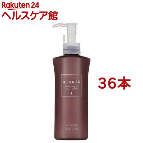ハイスキン モイストジェルN(190g*36本セット)【ハイスキン】