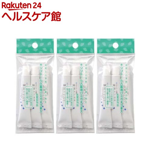 樂天商城 - 薬用ハミガキ K200(11g×9本入)