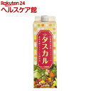 タスカル(1000ml)