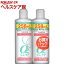 O2 C.L.ケア(258ml*2本入)