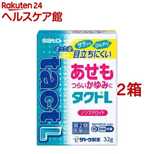 お店TOP＞医薬品＞皮膚の薬＞しっしん・かゆみ＞しっしん・かゆみの薬全部＞タクトL(セルフメディケーション税制対象) (32g*2箱セット)お一人様1セットまで。医薬品に関する注意文言【医薬品の使用期限】使用期限120日以上の商品を販売しております商品区分：第二類医薬品【タクトL(セルフメディケーション税制対象)の商品詳細】●あせも、虫さされなどにすぐれた効きめがあります。●かゆみを抑え、かぶれを鎮めます。●患部を乾かし、治りを早めます。●塗った後、目立ちにくい、清涼感のある白色のゲル剤です。●ステロイドが入っていません。【効能 効果】湿疹、皮膚炎、ただれ、あせも、かぶれ、かゆみ、しもやけ、虫さされ、じんましん【用法 用量】1日数回、適量を患部に塗布します。(用法・用量に関連する注意)(1)定められた用法・用量を厳守してください。(2)小児に使用させる場合には、保護者の指導監督のもとに使用させてください。(3)目に入らないように注意してください。万一、目に入った場合には、すぐに水又はぬるま湯で洗ってください。なお、症状が重い場合には、眼科医の診療を受けてください。(4)外用にのみ使用してください。【成分】(100g中)リドカイン・・・0.5gジフェンヒドラミン塩酸塩・・・2gグリチルリチン酸二カリウム・・・0.5gイソプロピルメチルフェノール・・・0.1g酸化亜鉛・・・5gトコフェロール酢酸エステル・・・2g添加物として、ハッカ油、ポリソルベート80、CMC-Na、クエン酸Na、香料(L-メントール、チモールを含む)を含有します。【注意事項】(使用上の注意)★相談すること1.次の人は使用前に医師、薬剤師又は登録販売者にご相談ください(1)医師の治療を受けている人。(2)薬などによりアレルギー症状を起こしたことがある人。(3)湿潤やただれのひどい人。2.使用後、次の症状があらわれた場合は副作用の可能性がありますので、直ちに使用を中止し、この文書を持って医師、薬剤師又は登録販売者にご相談ください(関係部位・・・症状)皮膚・・・発疹・発赤、かゆみ、はれ3.5〜6日間使用しても症状がよくならない場合は使用を中止し、この文書を持って医師、薬剤師又は登録販売者にご相談ください(保管及び取扱い上の注意)(1)直射日光の当たらない湿気の少ない涼しい所に密栓して保管してください。(2)小児の手の届かない所に保管してください。(3)他の容器に入れ替えないでください。(誤用の原因になったり品質が変わるおそれがあります。)(4)使用期限をすぎた製品は、使用しないでください。【医薬品販売について】1.医薬品については、ギフトのご注文はお受けできません。2.医薬品の同一商品のご注文は、数量制限をさせていただいております。ご注文いただいた数量が、当社規定の制限を越えた場合には、薬剤師、登録販売者からご使用状況確認の連絡をさせていただきます。予めご了承ください。3.効能・効果、成分内容等をご確認いただくようお願いします。4.ご使用にあたっては、用法・用量を必ず、ご確認ください。5.医薬品のご使用については、商品の箱に記載または箱の中に添付されている「使用上の注意」を必ずお読みください。6.アレルギー体質の方、妊娠中の方等は、かかりつけの医師にご相談の上、ご購入ください。7.医薬品の使用等に関するお問い合わせは、当社薬剤師がお受けいたします。TEL：050-5577-5042email：kenkocom_4@shop.rakuten.co.jp【原産国】日本【ブランド】タクト【発売元、製造元、輸入元又は販売元】佐藤製薬※説明文は単品の内容です。0リニューアルに伴い、パッケージ・内容等予告なく変更する場合がございます。予めご了承ください。・単品JAN：4987316015101広告文責：楽天グループ株式会社電話：050-5577-5042・・・・・・・・・・・・・・[皮膚・肌荒れ・にきびの薬/ブランド：タクト/]