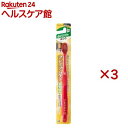 プレミアムケアハブラシ・6列コンパクト ふつう(3セット)【プレミアムケアハブラシ】