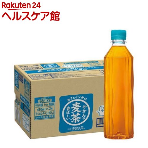 やかんの麦茶 from 爽健美茶 ラベルレス PET(410ml*24本入)【やかんの麦茶】