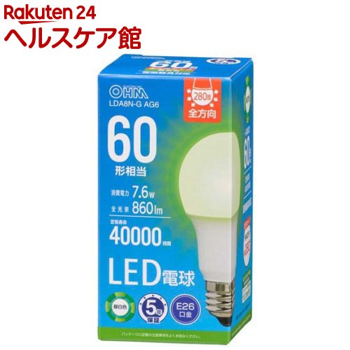 LED電球 E26 60形相当 昼白色(1個)【OHM】