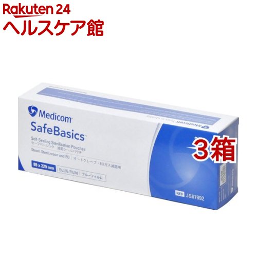 �����ե١����å� �Ƕݥ�����ѥ��� M������ JS67892(200����*3Ȣ���å�)�ڥ����ե١����å���