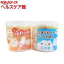 山洋 スゴふわっ綿棒 丸筒(110本*2コパック)