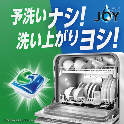 ���祤 �����륿��PRO W���� ������������(48������4���å�)�ڥ��祤(Joy)��