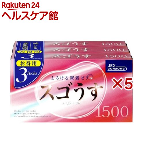 コンドーム スゴうす 1500(3箱入×5セット(1箱12個))