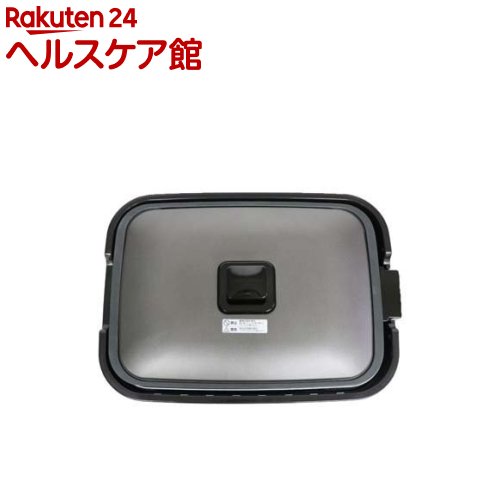 2WAY�ۥåȥץ졼�� HK-1400(1��)