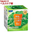 商品画像1
