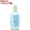 サラ ヘアコンディショナー 軽やかさらさら サラの香り(400ml)【SALA(サラ)】