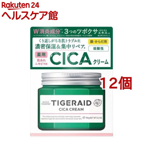 �������쥤�� ����CICA��ڥ� ���꡼��(150g*12�ĥ��å�)�ڥ������쥤�ɡ�