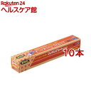 業務用クッキングシート コアレス ロールタイプ 33cm*40m(10本セット)