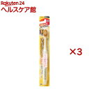 プレミアムケアハブラシ・6列レギュラー 特にやわらかめ(3セット)【プレミアムケアハブラシ】