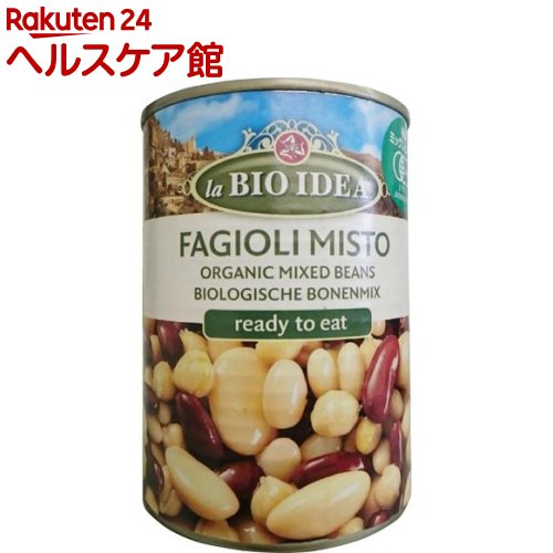 むそう商事 有機ミックスビーンズ(400g)【more30】【ムソーオーガニック】