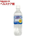 山梨の天然水 長期保存水(500mL*24本入)...