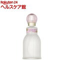 資生堂 ばら園 オードパルファム RX(50mL)【ばら園】...
