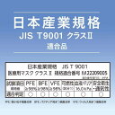 kenkocom:12145476