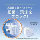 kenkocom:12145476