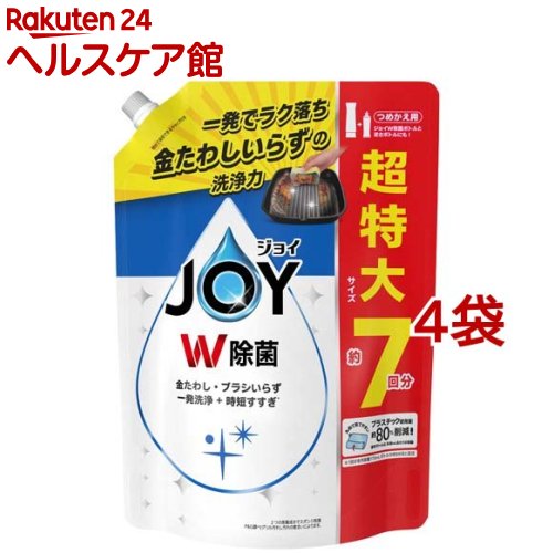 ジョイ W除菌 食器用洗剤 さわやか微香 詰め替え 超特大(