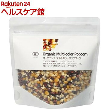 ナチュラルキッチン オーガニック マルチカラーポップコーン(250g)【more30】【ナチュラルキッチン】